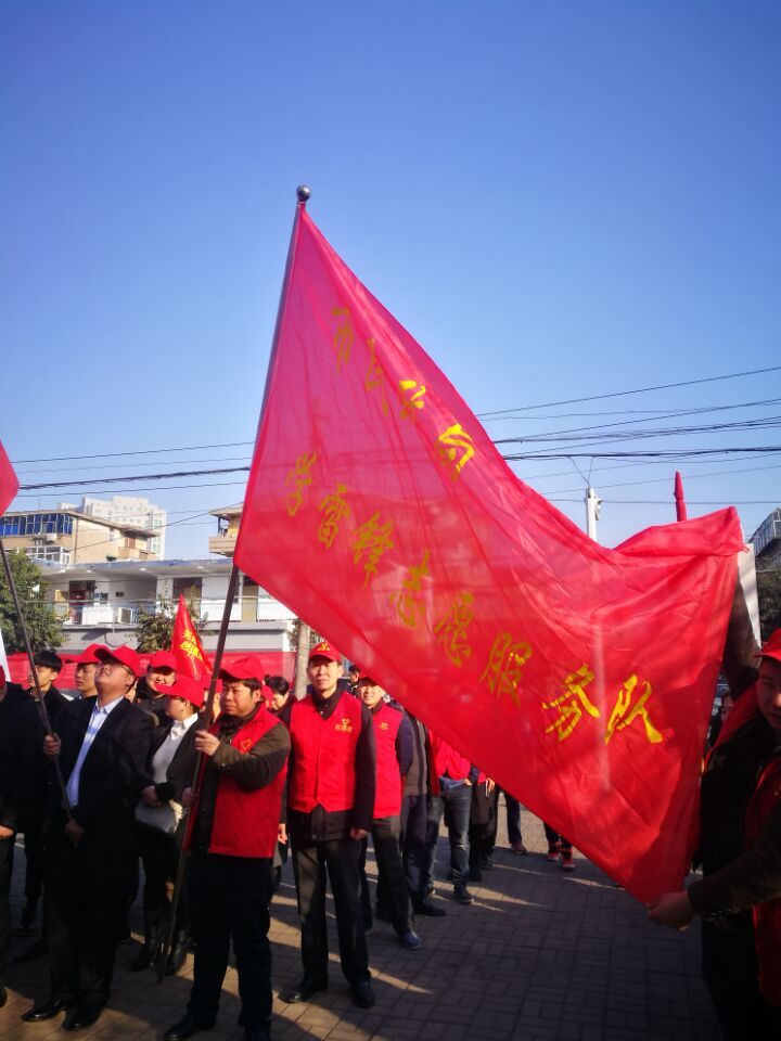 志愿者服务1 (4).jpg