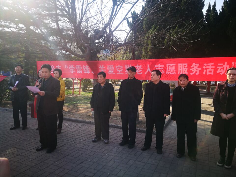 志愿者服务1 (2).jpg
