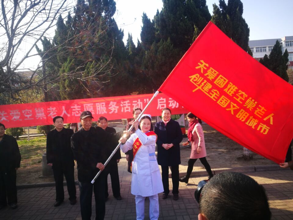 志愿者服务1 (1).jpg